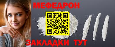 марки lsd Лесосибирск