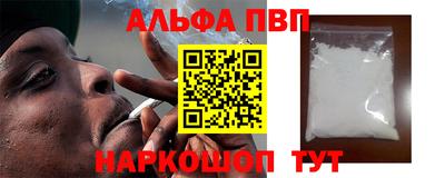 jwh Ливны