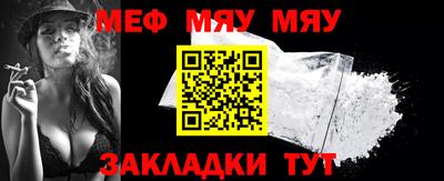 марки lsd Лесосибирск