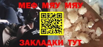 круглые Ликино-Дулёво