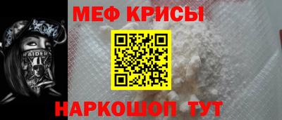 jwh Ливны