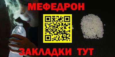 круглые Ликино-Дулёво