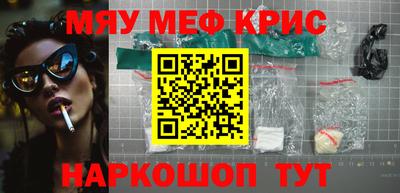jwh Ливны
