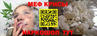 круглые Ликино-Дулёво