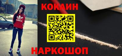 круглые Ликино-Дулёво
