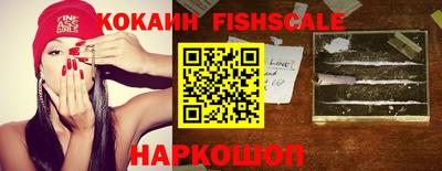 jwh Ливны