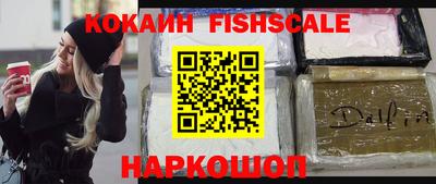 круглые Ликино-Дулёво