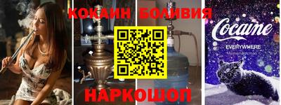 круглые Ликино-Дулёво