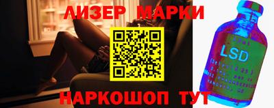 jwh Ливны