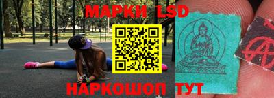 круглые Ликино-Дулёво