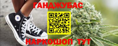 jwh Ливны