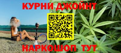 jwh Ливны