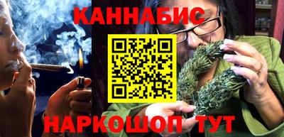 марки lsd Лесосибирск