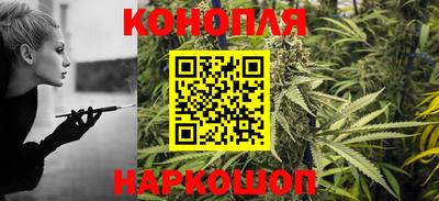 круглые Ликино-Дулёво
