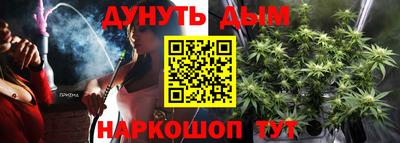 круглые Ликино-Дулёво