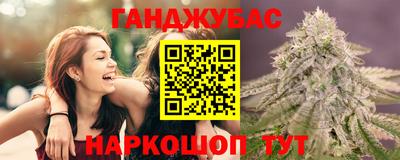 jwh Ливны