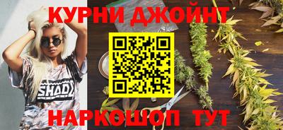 jwh Ливны