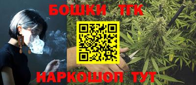 марки lsd Лесосибирск