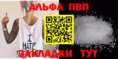 jwh Ливны
