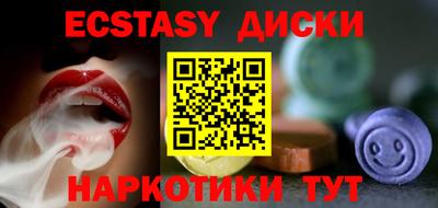 jwh Ливны