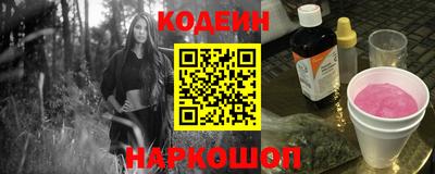 круглые Ликино-Дулёво