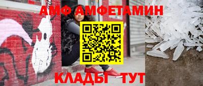круглые Ликино-Дулёво
