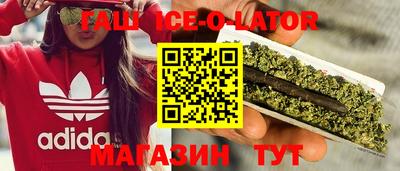 круглые Ликино-Дулёво