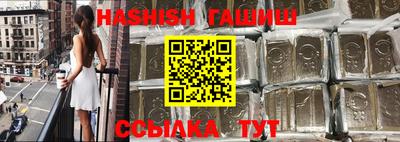 круглые Ликино-Дулёво