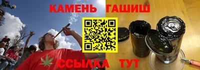 круглые Ликино-Дулёво