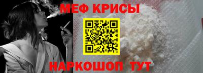марки lsd Лесосибирск
