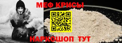 jwh Ливны