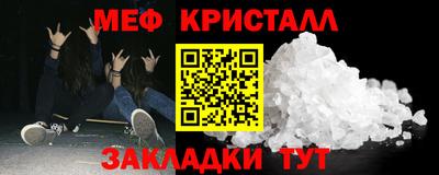марки lsd Лесосибирск